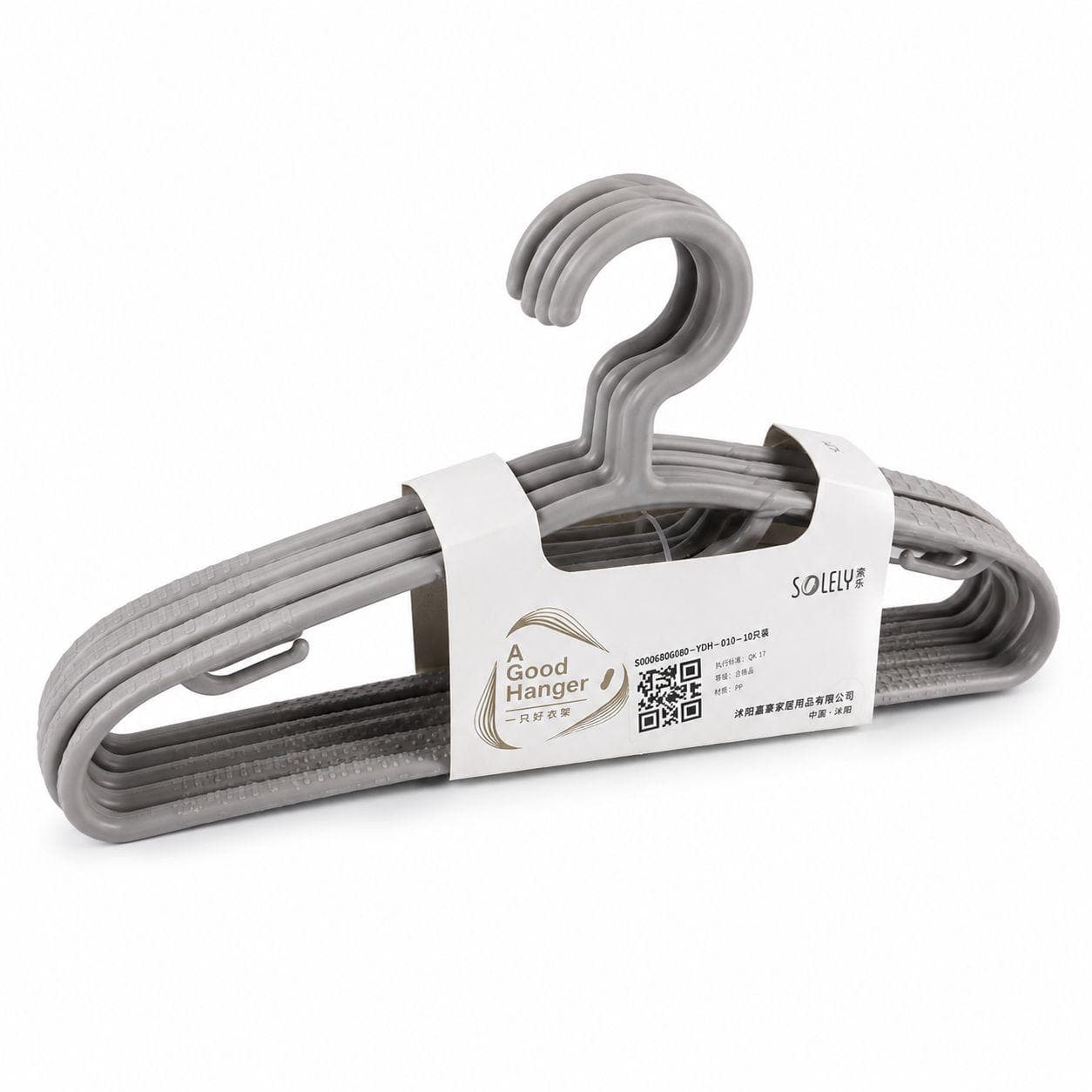 Slim Space-Saving Plastic Hangers — Gray (10 PCS) 5
