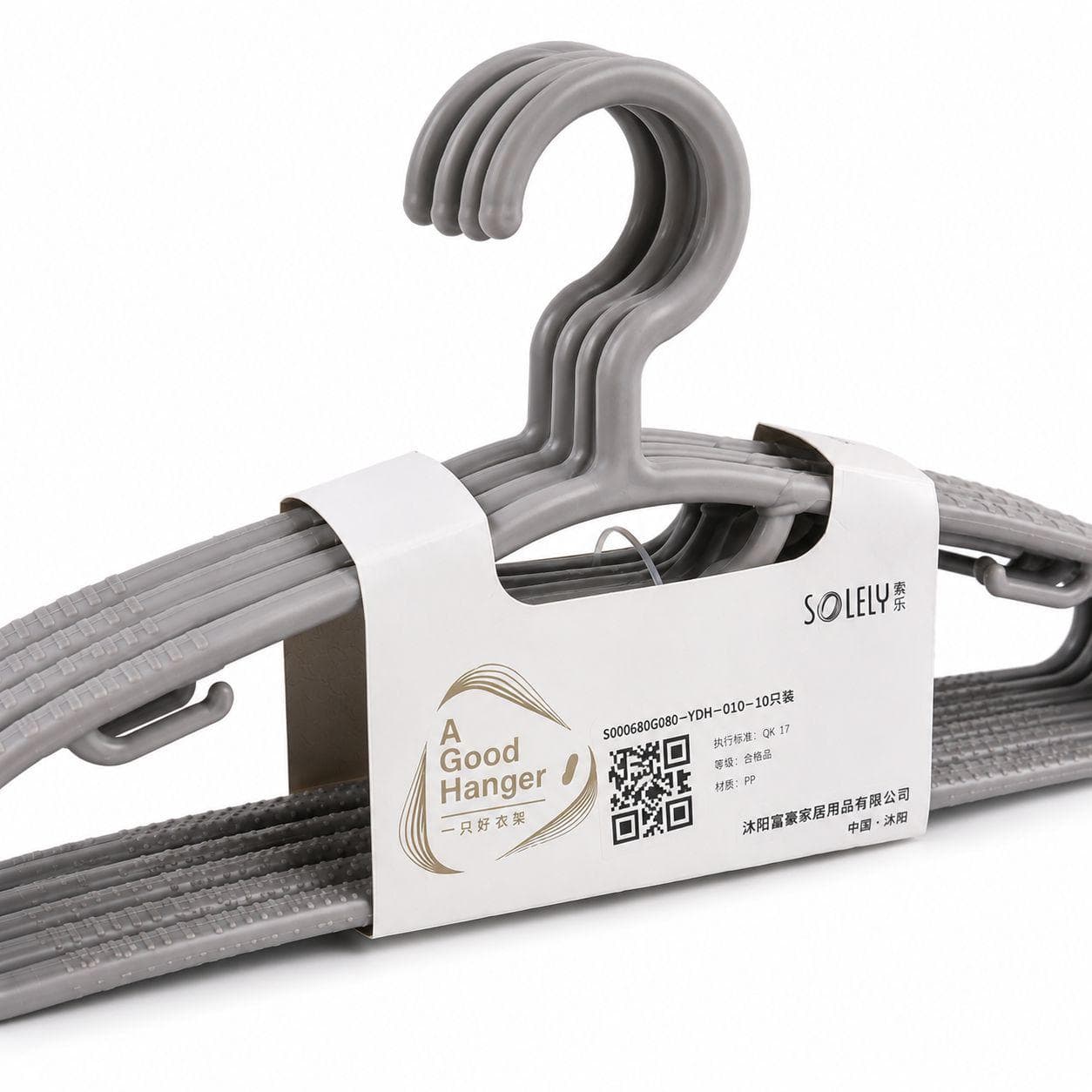 Slim Space-Saving Plastic Hangers — Gray (10 PCS) 4