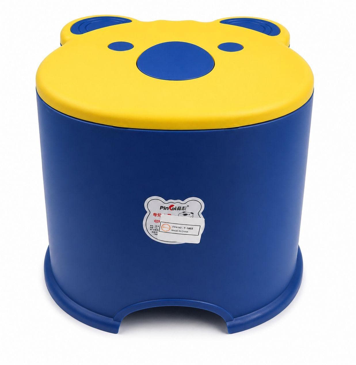 Kids Bear Stool with Storage 5