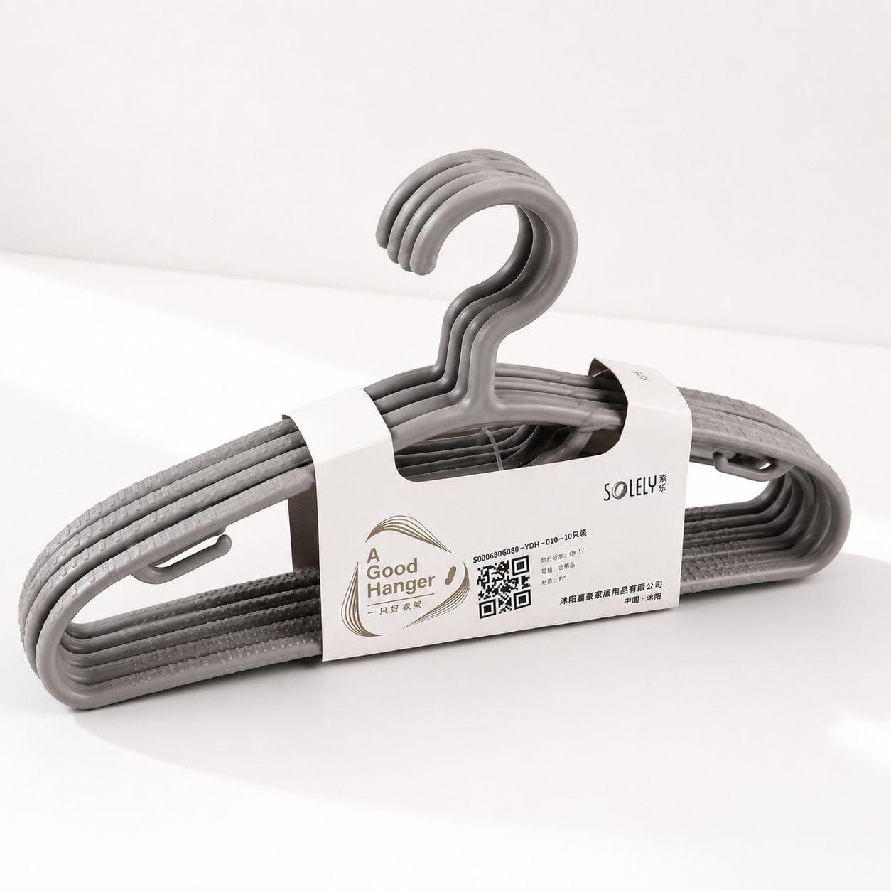 Slim Space-Saving Plastic Hangers — Gray (10 PCS)